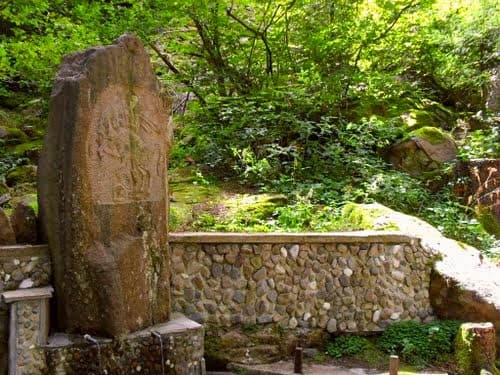 Балиевата вода — изворче с лековита вода край Смолян